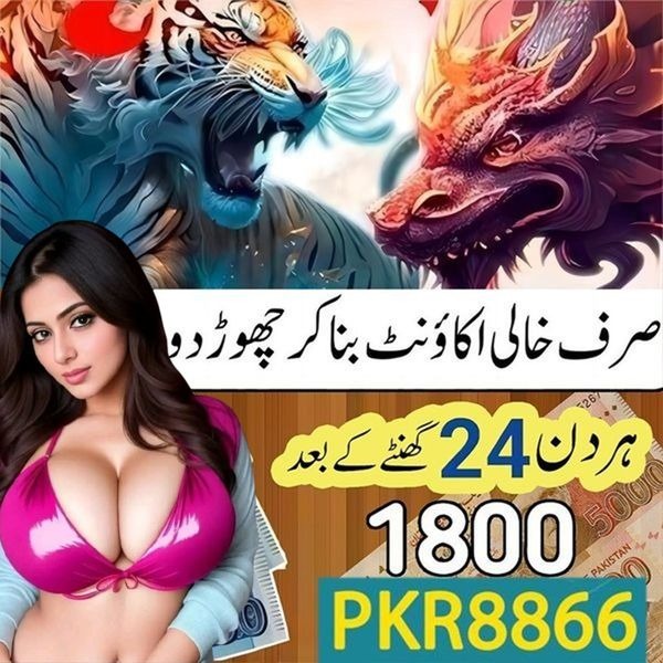 thabet