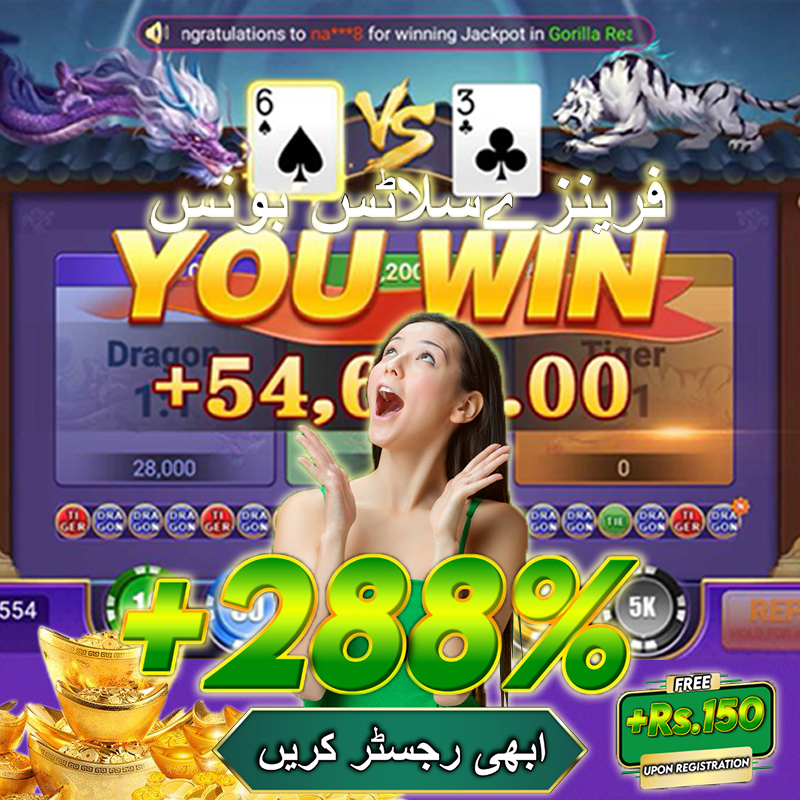 thabet